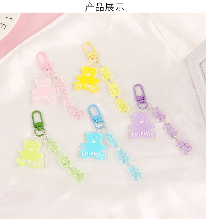 Bear Acrylic Bag Charm Keyring (Various Designs) SpreePicky