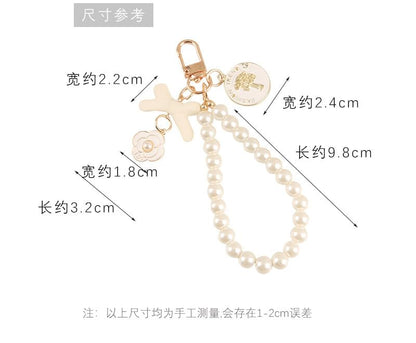 Floral Faux Pearl Bag Charm Keyring (Various Designs) SpreePicky