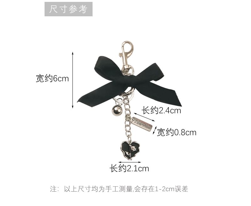 Ribbon Heart Bag Charm Keyring (Various Designs) SpreePicky