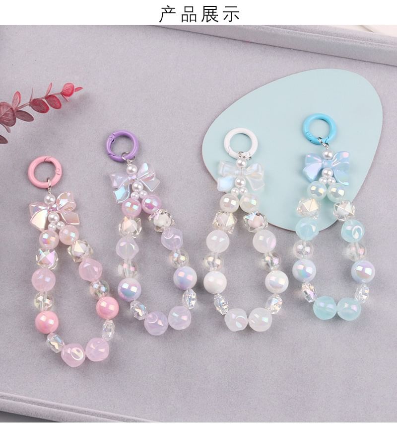 Bow Faux Pearl Bag Charm Keyring SpreePicky