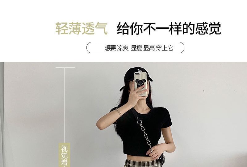 Leg Plaid Waist Pants Wide Elastic FashionChic