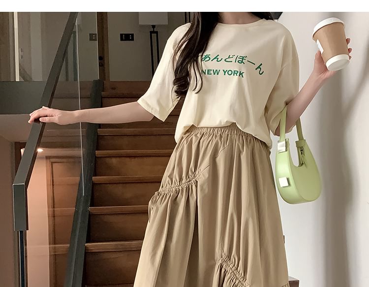 High Waist Plain Drawstring Midi A-Line Skirt SpreePicky