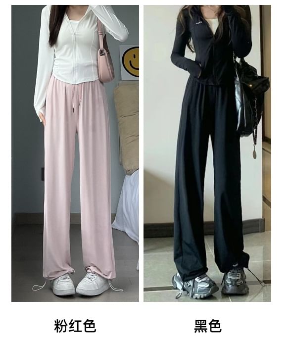 High Rise Plain Drawstring Gather Cuff Wide Leg Sweatpants SpreePicky