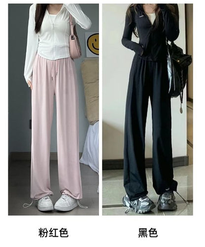 High Rise Plain Drawstring Gather Cuff Wide Leg Sweatpants SpreePicky