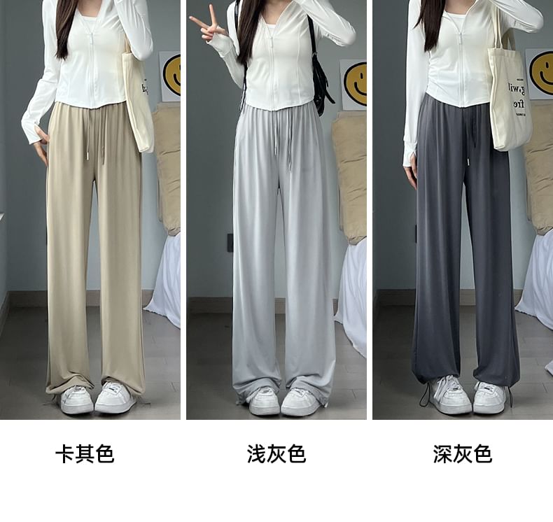 High Rise Plain Drawstring Gather Cuff Wide Leg Sweatpants SpreePicky