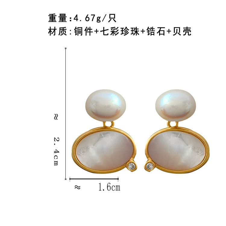 Faux Pearl Cabochon Ear Jacket SpreePicky