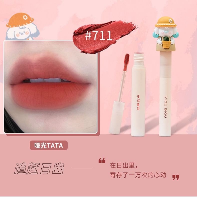 Sunset Series Matte Lip Glaze SpreePicky