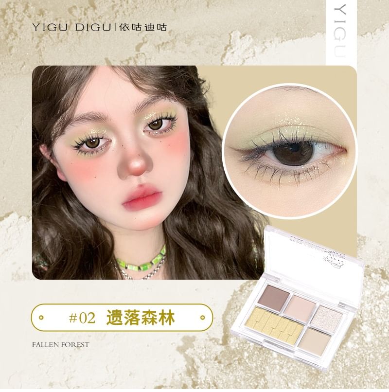 Autumn Whispering Series Piano Eyeshadow Palette SpreePicky