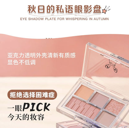 Autumn Whispering Series Piano Eyeshadow Palette SpreePicky