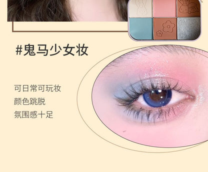 Travel Series Metal Box Eyeshadow Palette #01 SpreePicky