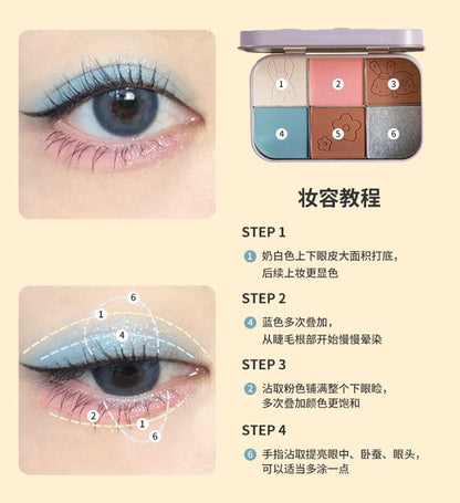 Travel Series Metal Box Eyeshadow Palette #01 SpreePicky