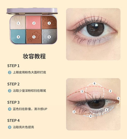 Travel Series Metal Box Eyeshadow Palette #01 SpreePicky