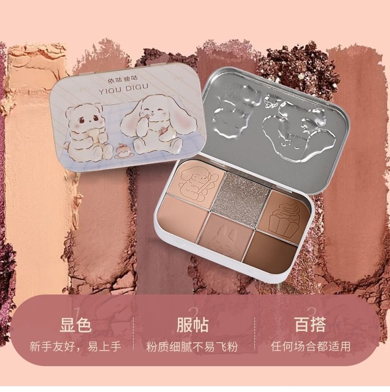 Tea Party Series Metal Box Eyeshadow Palette #01 SpreePicky