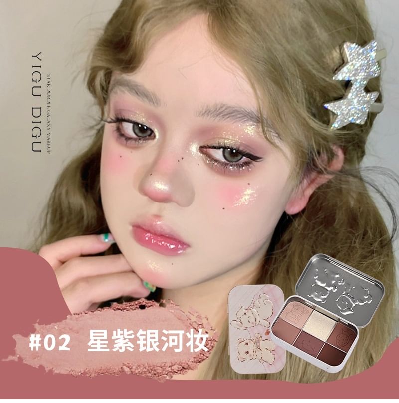 Tea Party Series Metal Box Eyeshadow Palette #02 SpreePicky