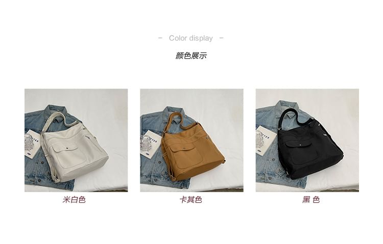 Plain Shoulder Bag SpreePicky