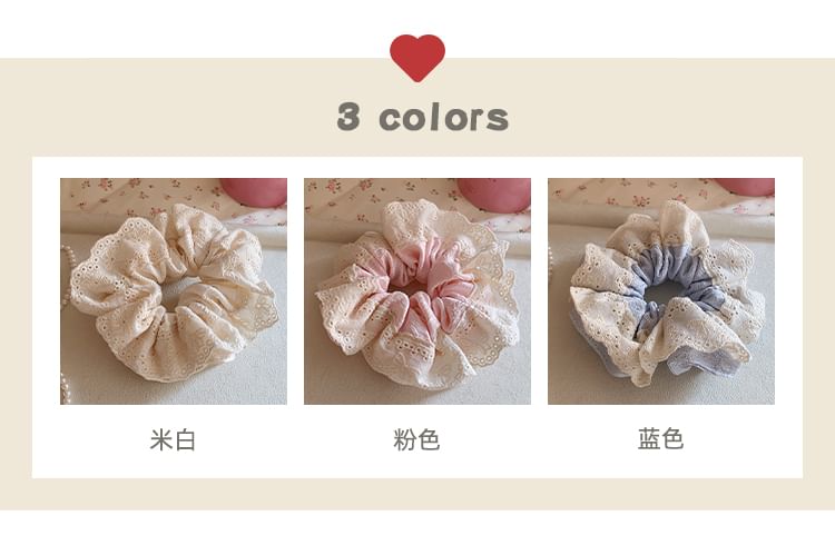 Eyelet Lace Scrunchie SpreePicky