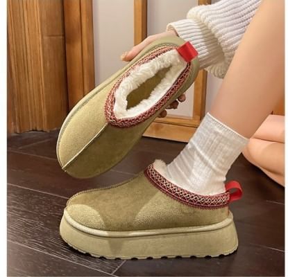 Embroidered Trim Platform Ankle Snow Boots SpreePicky