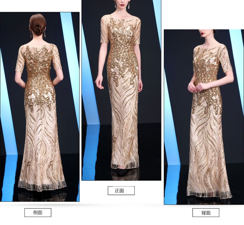 Short-Sleeve Round Neck Patterned Sequin Trumpet Evening Gown SpreePicky