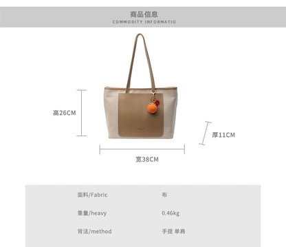 Two Tone Canvas Tote Bag / Bag Charm / Set SpreePicky