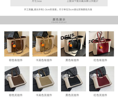 Two Tone Canvas Tote Bag / Bag Charm / Set SpreePicky