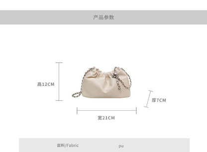 Chain Strap Plain Faux Leather Crossbody Bag SpreePicky