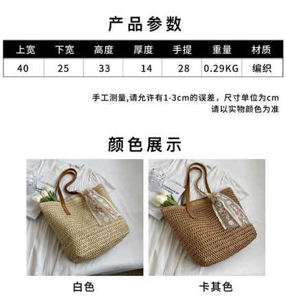 Set: Plain Woven Tote Bag + Scarf SpreePicky