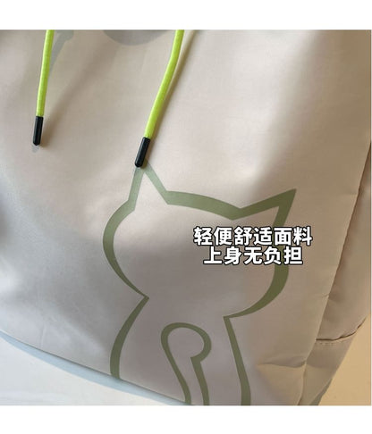 Set: Cat Print Drawstring Fabric Tote Bag + Pouch SpreePicky