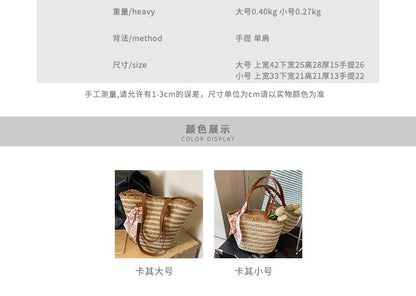 Set: Striped Woven Tote Bag + Scarf (Various Designs) SpreePicky