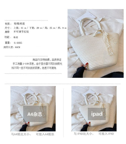 Plain Woven Tote Bag SpreePicky