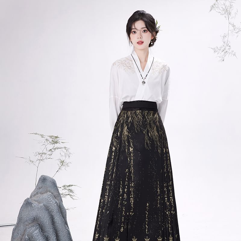 Traditional Chinese Long-Sleeve Top / Pleated Maxi A-Line Skirt SpreePicky