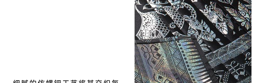 Traditional Chinese Long-Sleeve Top / Print Maxi A-Line Pleated Skirt / Set SpreePicky