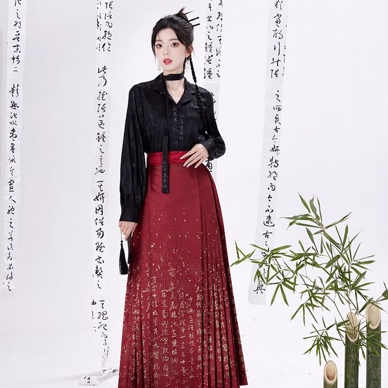 Traditional Chinese Long-Sleeve Top / Chinese Character Maxi Pleated A-Line Skirt / Hair Tie / Set SpreePicky