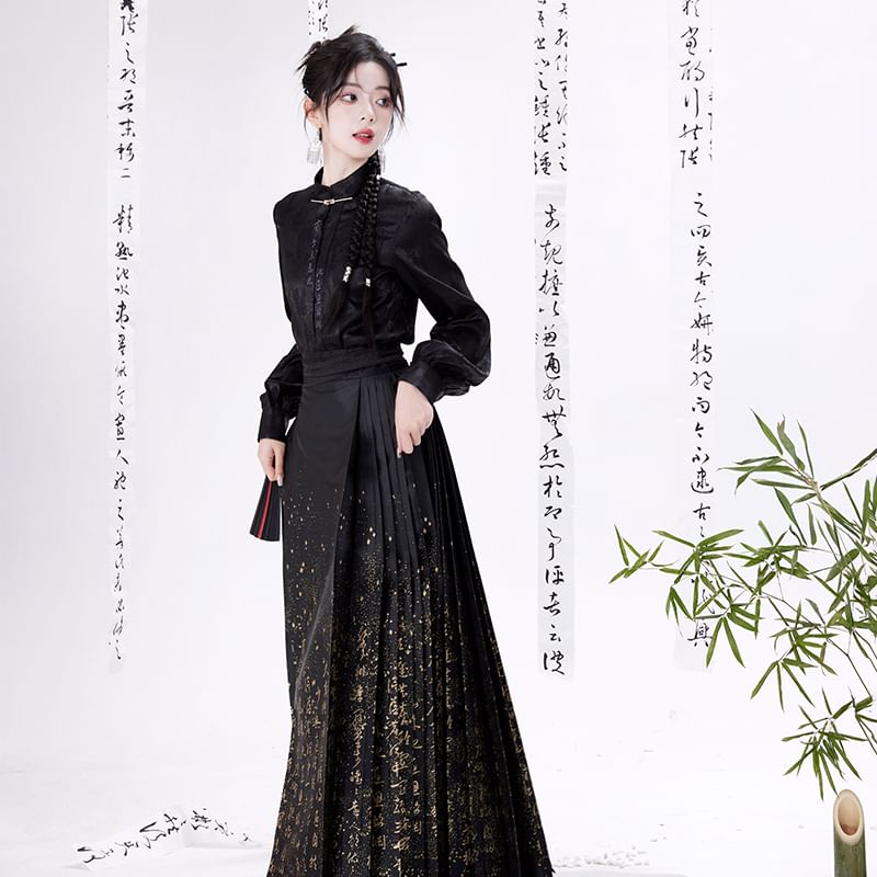 Traditional Chinese Long-Sleeve Top / Chinese Character Maxi Pleated A-Line Skirt / Hair Tie / Set SpreePicky