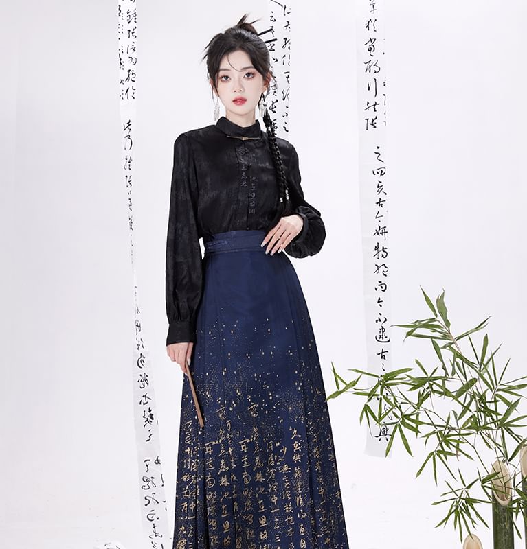 Traditional Chinese Long-Sleeve Top / Chinese Character Maxi Pleated A-Line Skirt / Hair Tie / Set SpreePicky