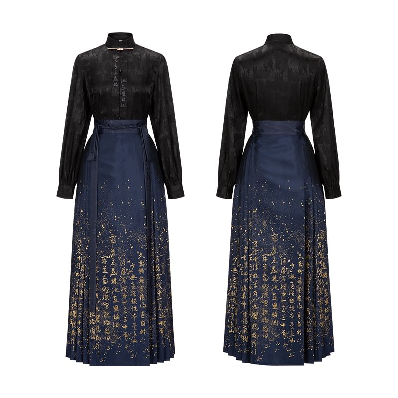 Traditional Chinese Long-Sleeve Top / Chinese Character Maxi Pleated A-Line Skirt / Hair Tie / Set SpreePicky