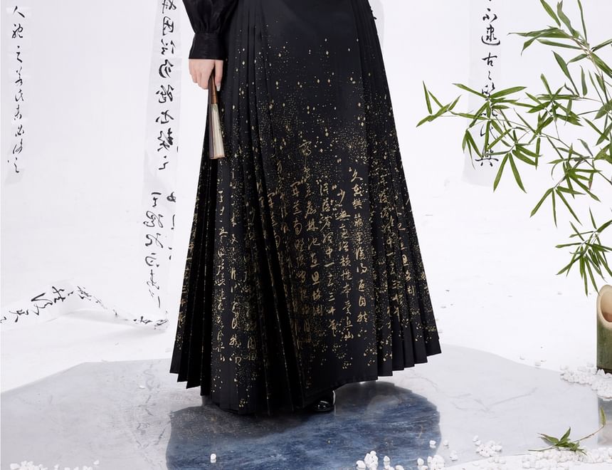 Traditional Chinese Long-Sleeve Top / Chinese Character Maxi Pleated A-Line Skirt / Hair Tie / Set SpreePicky