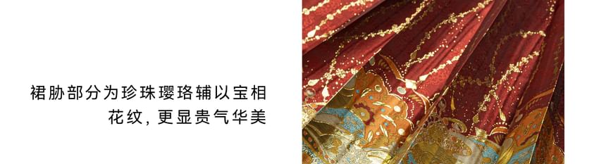 Traditional Chinese Long-Sleeve Top / Print Maxi A-Line Pleated Skirt / Necklace / Set SpreePicky