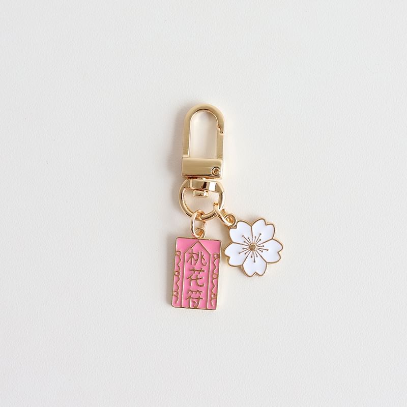 Japanese Sakura Key Ring SpreePicky