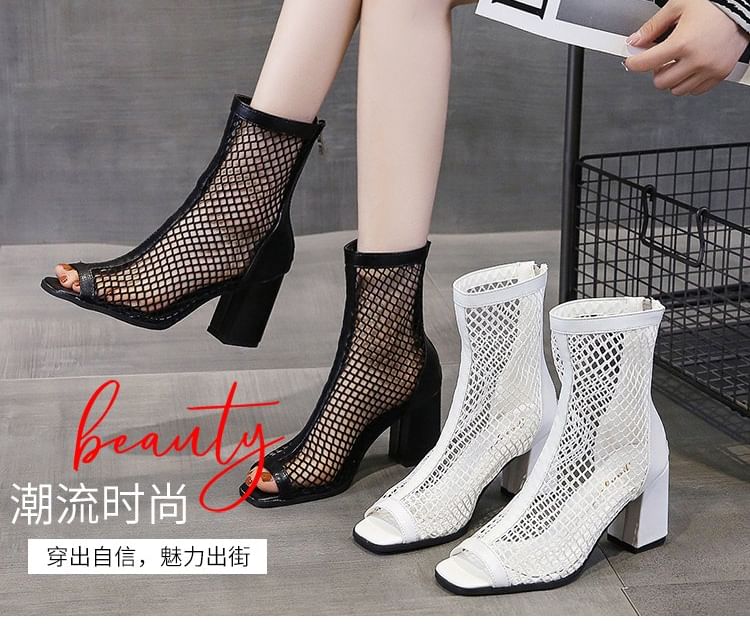 Block Heel Fishnet Short Boots mySite