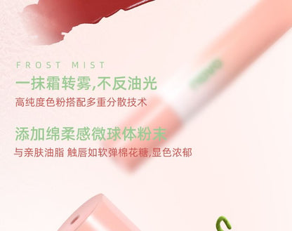 Silky Pink Mist Marshmallow Lip Glaze SpreePicky