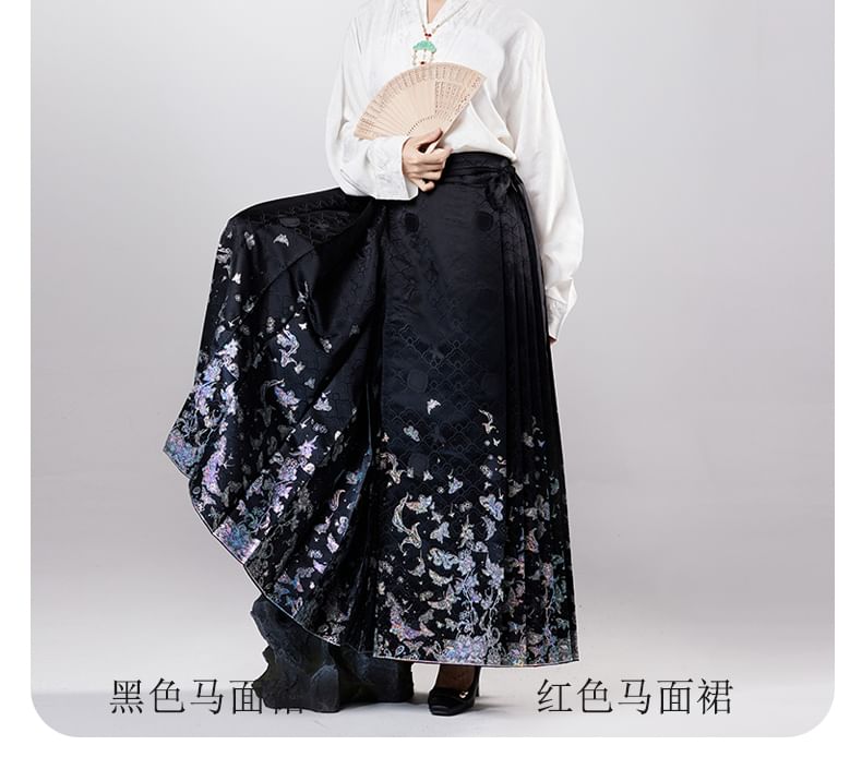 High Waist Butterfly Print Maxi Ma Mian Skirt SpreePicky