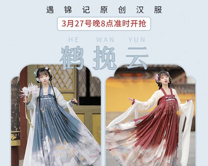 Floral Traditional Chinese Costume Set SpreePicky