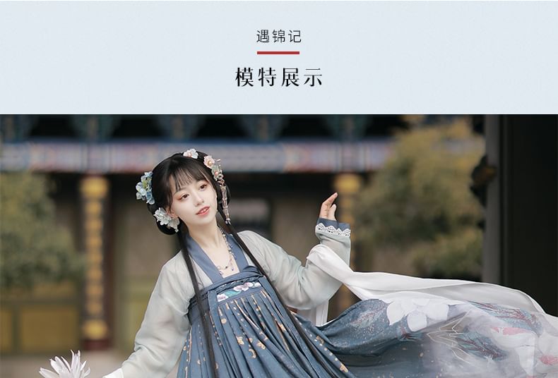 Floral Traditional Chinese Costume Set SpreePicky