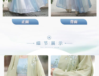 Flower Embroidered Hanfu Robe / Camisole Top / High Waist Gradient Maxi Skirt / Set SpreePicky