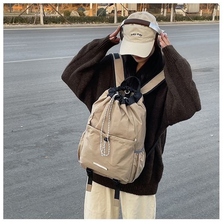 Drawstring Multi-Pocket Backpack mySite