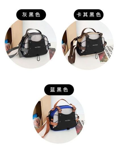 Lettering Strappy Crossbody Bag mySite