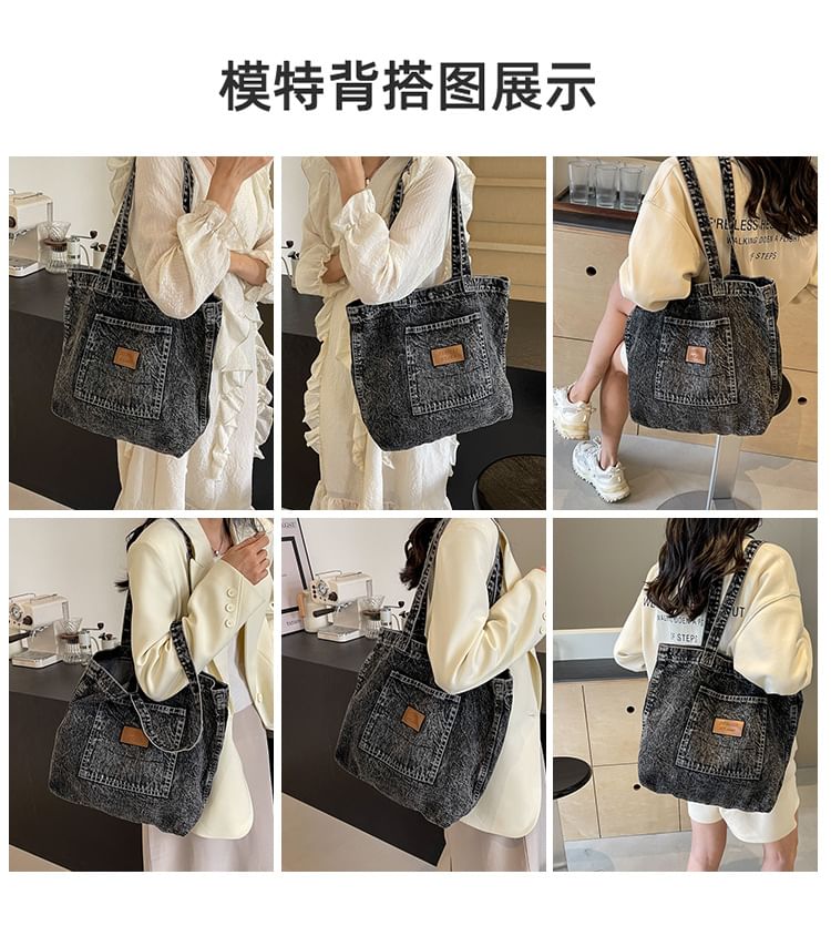 Applique Denim Tote Bag mySite