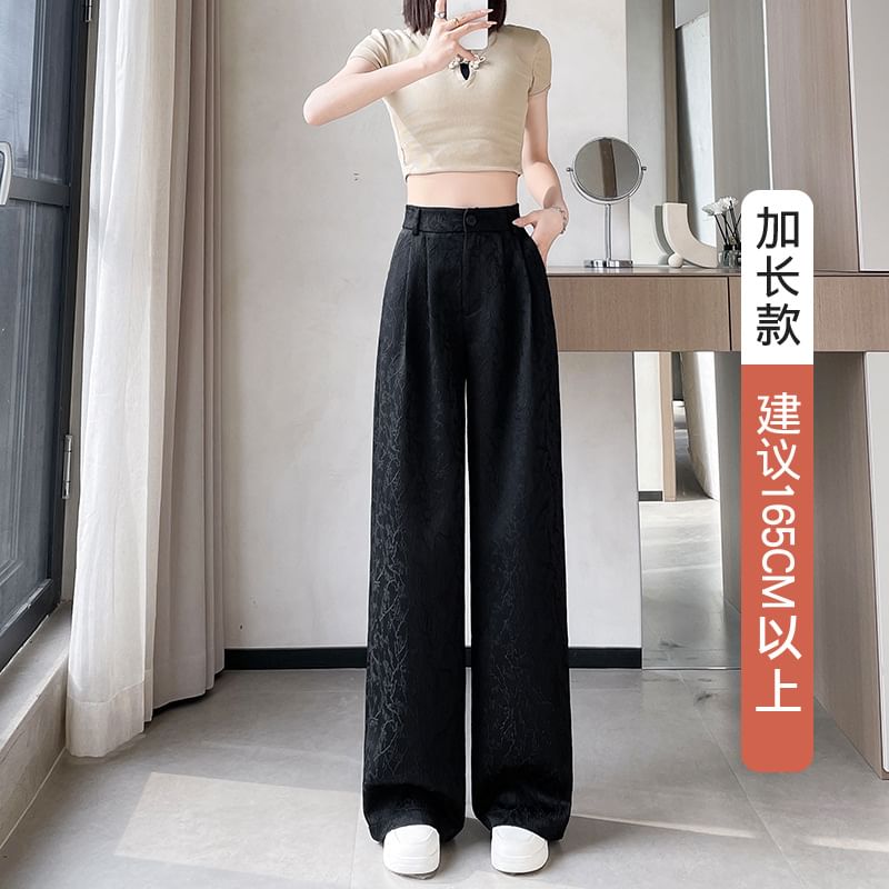 High Rise Plain Shirred Wide Leg Pants SpreePicky