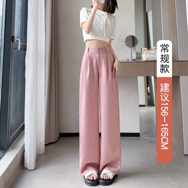 High Rise Plain Shirred Wide Leg Pants SpreePicky