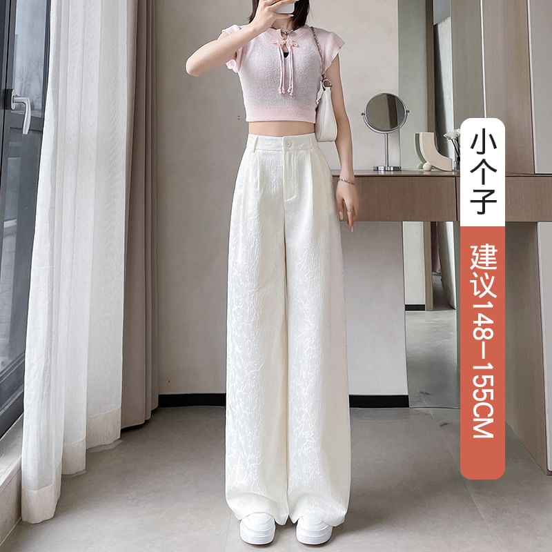 High Rise Plain Shirred Wide Leg Pants SpreePicky